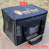 Large ice bag portable folding car insulated box take-out ice bag fresh-keeping outdoor refrigeration thickened meal delivery insulated bag black 30 liters