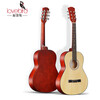 Lovebird Guitar Folk Guitar 36-inch Beginner Novice Instrument Wood Color