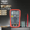 Delixi Electric digital multimeter anti-burn backlit digital display high-precision multi-purpose household meter ammeter DEM11