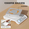 Electronic scale made in Tokyo, kitchen scale, food scale, baking household high-precision 0.1g/6kg (rechargeable model)