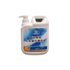 Frosted particle industrial oil cleaning fluid JM-XH8560 2000ml/bottle