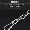Hanhan Paradise Dog Rope Leash Dog Chain Collar Dog Leash Dog Rope Anti-Bite Iron Chain Small and Medium-sized Dog Pet Supplies M