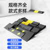 Baige step slope mat threshold curb curb slope triangular step mat car climbing uphill mat 100*15*5 black rubber and plastic model CW513680