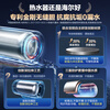 Haier (Haier) Consult customer service to receive subsidies Water heater Electric water heater 60 liters ME3 first-level energy efficiency household water storage type King Kong seamless gallbladder fast heating magnesium rod replacement-free WIFI Zhilian 60L 2200W 80% of customers prefer ME3 industry first