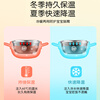 COOKSS baby food bowl constant temperature water-filled thermal insulation bowl 316 stainless steel baby infant eating children's tableware light blue