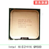 Intel Core 2400/3470/4570 series second-hand CPU desktop dual-core quad-core i3 i5 i7CPU Intel Core 2 Quad Q9500/9 new