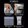 Minggu air column bag shock-proof packaging bag milk powder bubble bag anti-fall filled air bag bag inflatable bubble film bubble column bag 14 columns diameter 18cm high 30cm CD988983