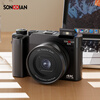 Songdian DC218 entry-level front and rear dual-camera high-definition digital camera for students to take selfies and vlog, which can be transferred to mobile phone CCD for high school students to travel with a dedicated micro-single 4K domestic camera, black, official standard configuration + 32G memory, about 3,000 photos can be stored