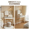 Quanyou Home Modern Cream Style Furniture Dressing Table Bedroom Hidden Mirror Cosmetics Storage Small Apartment Bedside Cabinet Gardenia White | Dressing Table