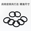 Xiali rubber o-ring sealing ring apron repair box fluorine rubber complete faucet waterproof fluorine rubber PTFE pad bomb Dingqing repair box 25 types 420 pieces