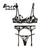 VRSZEE high-end brand underwear female sexy thin embroidered lace bra set push-up bra temptation underwear bikini black suit 80C