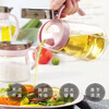 Xinmeiya kitchen supplies glass oil jar European style seasoning pouring soy sauce and vinegar pot leak-proof set small oil pot sesame oil bottle household recommended pink - seasoning bottle * 3 + oil pot * 1