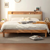 Lin's home solid wood bed double bed Nordic log style soft-packed bedside storage bed modern home master bedroom king bed PK9A solid wood color | row frame solid wood bed 1.5 meters x 2 meters