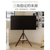 Beishi 32-75-inch universal TV display floor-standing bracket tripod live conference home floor-standing TV bracket suitable for Kukai Hisense TCL Thunderbird Sony, etc. 32-75-inch art bracket left and right 180-degree rotation