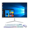 Shengjis all-in-one computer 12th generation Core i5i7 quad-core 16G large memory independent display office design business stock trading online class game e-sports LOL chicken eating quasi-new machine 22-inch flat i5-2410/8g/128g package 5