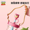 Disney children's water cup, direct drinking straw cup, high-looking doll learning drinking cup, removable and washable baby water cup with strap 670ml Strawberry Bear