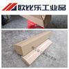 Large super rectangular extended carton 1.5 meters treadmill guzheng box electronic piano packaging carton 2 meters 150*30*30cm