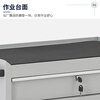 Huizhen Mobile Tool Cabinet Workshop Lockable Iron Cabinet Wheeled Tool Cart Trolley Hardware Parts Cabinet One Draw Gray HM513