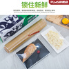 Reluoz cling film 914/912/910 Huimei Reynolds cling film food packaging film Reynolds cling film comes with cutter Reynolds English 910 (30cm*600 meters 4 pounds 1