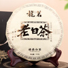 Longming 2015 Fuding Old White Tea Shoumei Tea Cake 350g New Year Tea New Year Souvenir Box