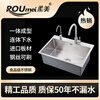 Soft and beautiful handmade large single-slot kitchen thickened large single-slot 304 stainless steel dishwashing basin household easy-to-clean dishwashing sink
