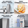 Haier Mailang series + Xiaohonghua series 152/180/210/242/290/335L single temperature vertical household freezer air-cooled electronic temperature control cryogenic quick freezing level 1 energy efficiency 210L Color Crystal Secret Silver -40 dual frequency conversion + digital display temperature control