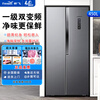 Xinfei (Frestec) 450-liter double-door multi-dimensional air-cooled frost-free frequency conversion first-class computer temperature-controlled large-capacity refrigerator BCD-450WK9ET household refrigerator