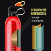 Yi'an water-based fire extinguisher home car fire extinguisher private car in-car household small car special fire fighting equipment 550ml water-based