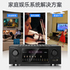 SANSUI DM-10A home theater amplifier audio speaker 5.1 channel amplifier high power supports smart Bluetooth/USB black flagship version
