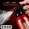 Flash car fire extinguisher water-based fire extinguisher car home dual-use national fire certification 3C certification equipment two bottles + straps