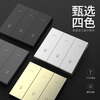 Mijia supports Xiao Ai’s voice control of the whole house smart switch panel dual control and multi-control. It has been connected to Mijia APP. Customize list and quote. Send to customer service. Do not shoot.