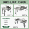 Commercial stainless steel sink with stand kitchen single and double sinks washing dishes and vegetables wash basin with platform canteen thickened version 100*50*80 single pool left platform