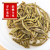 Zhang Yiyuan Tea Jasmine Tea Jasmine Xuefeng Strong Fragrance Spring Tea New Tea Eight Scented Souvenir Special Grade 100g Can