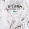 Dust push flat large mop factory hotel 90 extended 110 cotton line mop large floor mop standard dust push rod