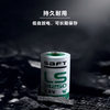 Saft LS14250 Probe Thermometer Sight PLC Programmer ETC Equipment 3.6V Lithium Battery 1/2AA LS14250-Bare Battery