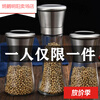 Xuan Nishi's sesame grinder, black sesame grinder, pepper grinder, manual grinder, household pepper grinder, black classic model-short model with adjustable thickness