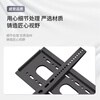 ProPre Thickened TV Mount 50-100 inches Universal TV Mount Suitable for Hisense Skyworth Changhong TCL Haier Huawei Smart Screen LCD Samsung and other wall-mounted shelves