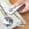 Baijie mini sealing machine household portable sealer snack packaging bag sealing clip hand pressure sealer rechargeable sealing artifact heat sealing machine moon cake packaging bag sealing machine