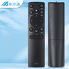 Lelandi is suitable for Hisense TV remote control CN3A75/CN3V75 5A69 3A57/17 CRF3A68Hisense universal Vidda TV L8098