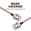 Fengyingzi BNC one-to-two connecting cable RF video surveillance extension cable BNC1 to 2 meters 0.3 meters FYZ-XH700