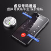 Digalen QR code mobile phone number plate, car temporary parking card, car alloy luminous WeChat scan code to hide, mobile car plate car ornaments, interior decoration, deep space gray