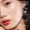 Goddess Rona's Black Magic Secret Realm big-name lipstick does not fade, does not stick to the cup, long-lasting, does not remove makeup, is waterproof and moisturizing, genuine gift without makeup