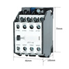 Delixi JZC1-44 four-open and four-closed intermediate relay 220V380V JZC1-62 53 36V24V JZC1-44 220V