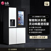 LG Ice Washing Set Combination 635L Double Door Perspective Window Ice Maker Refrigerator + 13kg Household Large Capacity Drum