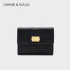 CAHOE KULLO cowhide wallet women's short 2025 new women's card holder clutch bag women's multi-functional coin purse small wallet rhombus black-ck women's bag Valentine's Day birthday gift for girlfriend or wife Practical and heartfelt high-end gift for best friend in autumn and winter