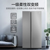 Haier large-capacity stocking 539 liter refrigerator double-door refrigerator refrigerator first-level inverter large thin household refrigerator air-cooled frost-free platinum rock gray BCD-539WGHSSEDH9 platinum rock gray double door