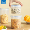 Lock and Lock Sealed Jar Food Storage Box Nut Storage Jar Transparent Milk Powder Storage PP Plastic Small Jar Portable Fruit Box 560ML