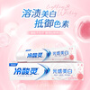 Cold acid light whitening toothpaste, anti-sensitive fresh breath enzyme toothpaste, white peach flavor 60g portable pack