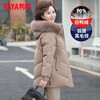 YAYA (YAYA) mother's winter down jacket for women, mid-length, 40 and 50 years old, new style jacket, middle-aged and elderly women's clothing, khaki color 2XL (recommended 115-130 pounds)