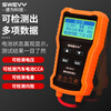 Suwei battery tester car battery tester battery capacity life charging load start detection SW8015